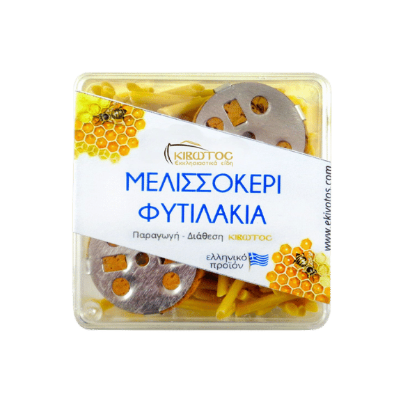 Fytilakia Bienenwachs - Dochte (Gelb) Loumina - Araxxon