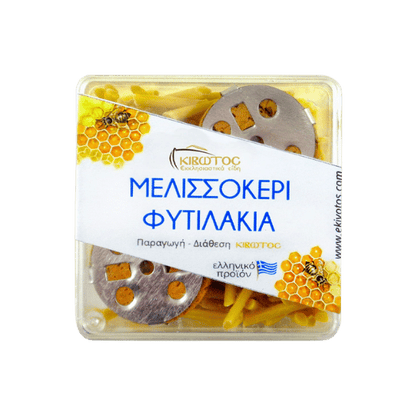 Fytilakia Bienenwachs - Dochte (Gelb) Loumina - Araxxon