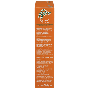 Fytro Brauner Rohzucker (500g) von Fytro bei Araxxon  - Hochwertiges griechisches Produkt.   Fytro Brauner Rohzucker (500g) από Fytro στο Araxxon  - Αυθεντικό ελληνικό προϊόν.  