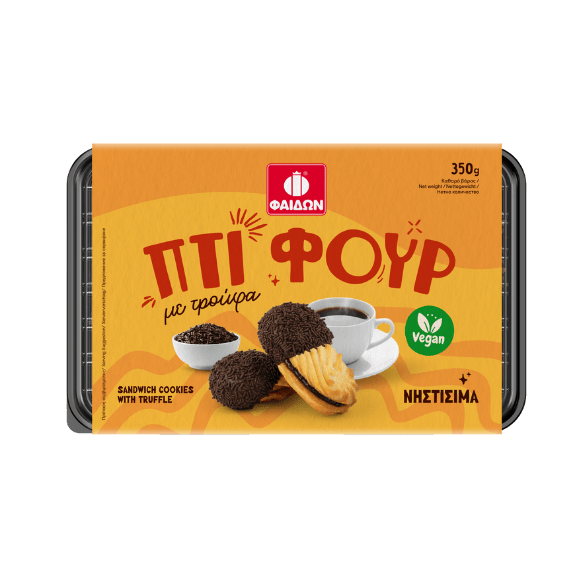 Gebäck Petit Fours Schokostreusel (350g) Fedon - Araxxon