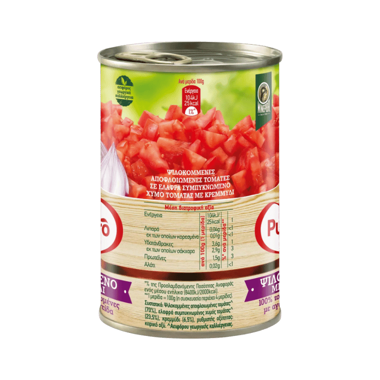 Gehackte Tomaten mit Zwiebeln (400g) Pummaro von Pummaro bei Araxxon  - Hochwertiges griechisches Produkt.   Gehackte Tomaten mit Zwiebeln (400g) Pummaro από Pummaro στο Araxxon  - Αυθεντικό ελληνικό προϊόν.  