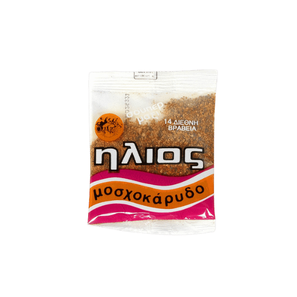 Gemahlene Walnuss (15g) Ilios - Araxxon