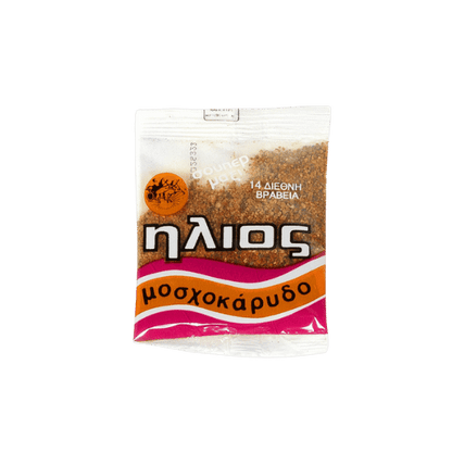 Gemahlene Walnuss (15g) Ilios - Araxxon