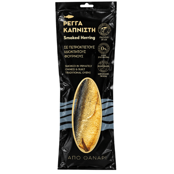 Geräucherter Hering (Regga) (nach gewicht) Fanari - Araxxon