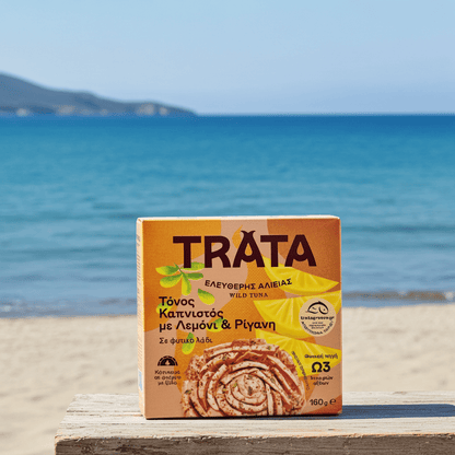 Geräucherter Thunfisch mit Oregano und Zitrone (160g) Trata - Araxxon