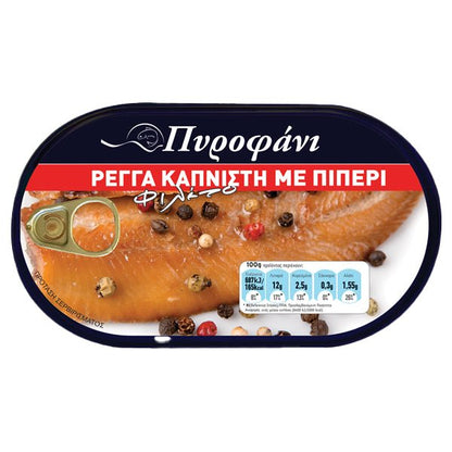 Geräuchter Hering mit Pfeffer (200g) Pyrofani - Araxxon