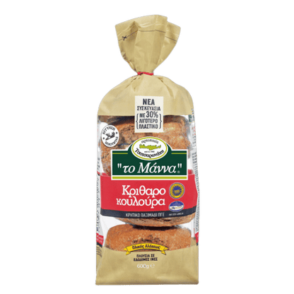 Gersten - Rundzwieback (600g) To Manna - Araxxon