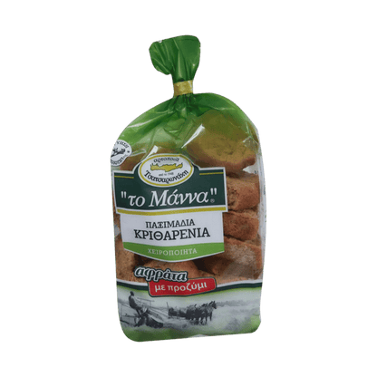 Gersten - Zwieback mit Sauerteig (300g) To Manna - Araxxon