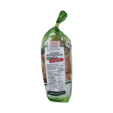 Gersten - Zwieback mit Sauerteig (300g) To Manna - Araxxon