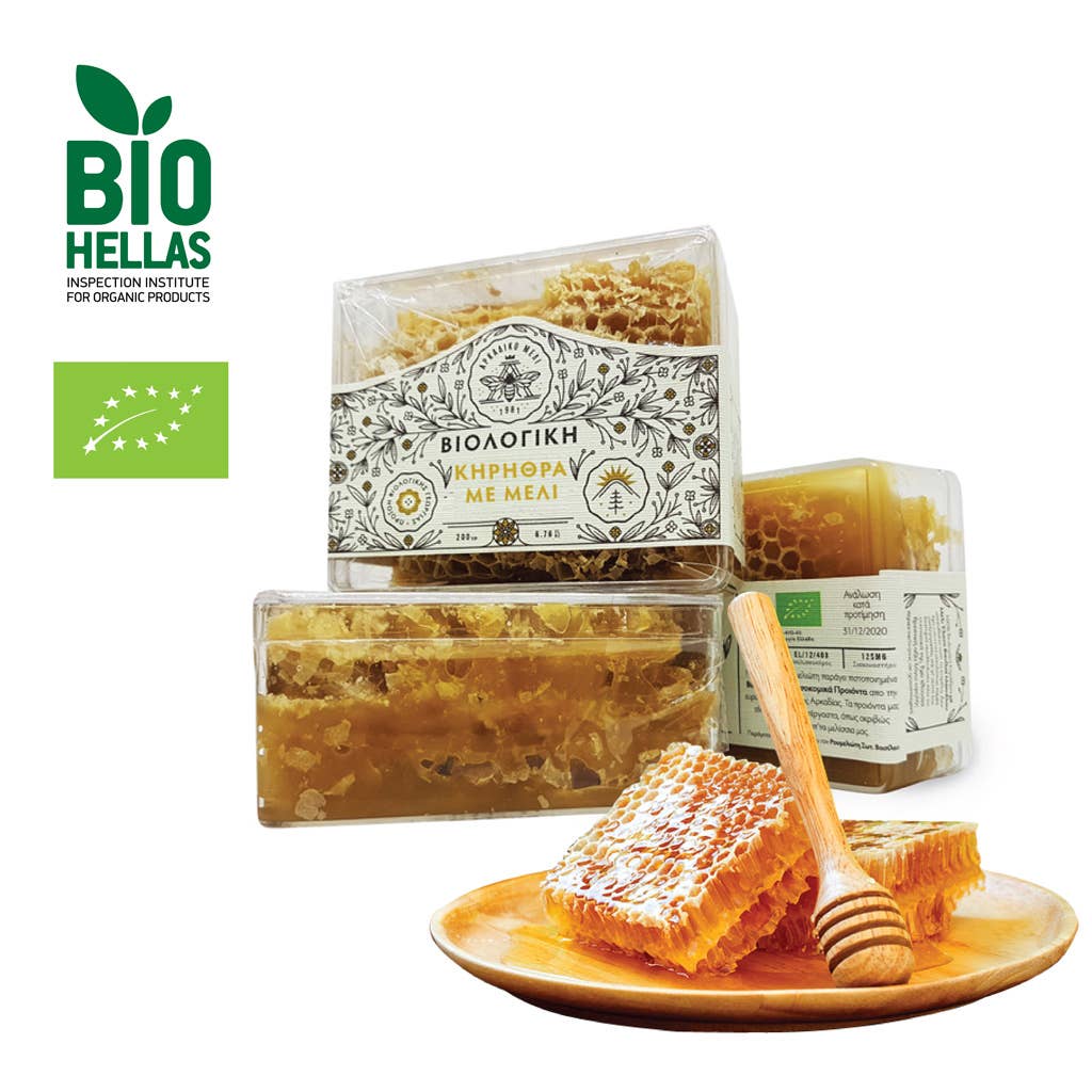 Griechischer Bio - Honigwaben (200g) Arkadiko Meli - Araxxon