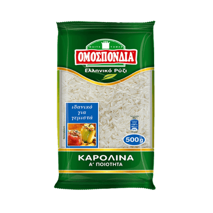 Griechischer Carolina - Reis (500g) Omospondia - Araxxon