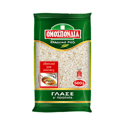 Griechischer Glasiert - Reis (500g) Omospondia - Araxxon