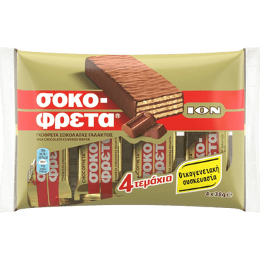 Griechisches Schokoriegel Familienpackung XL - Araxxon