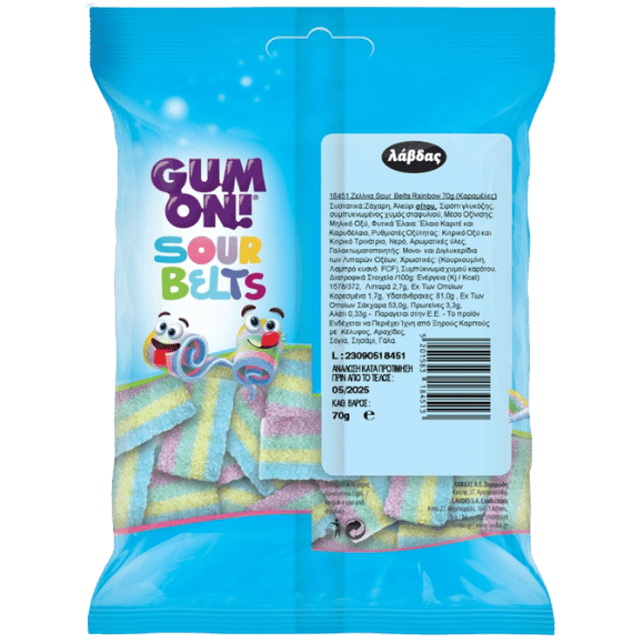 Gum On! Sour Belts Fruchtgummi (70g) Lavdas von Lavdas bei Araxxon  - Hochwertiges griechisches Produkt.   Gum On! Sour Belts Fruchtgummi (70g) Lavdas από Lavdas στο Araxxon  - Αυθεντικό ελληνικό προϊόν.  