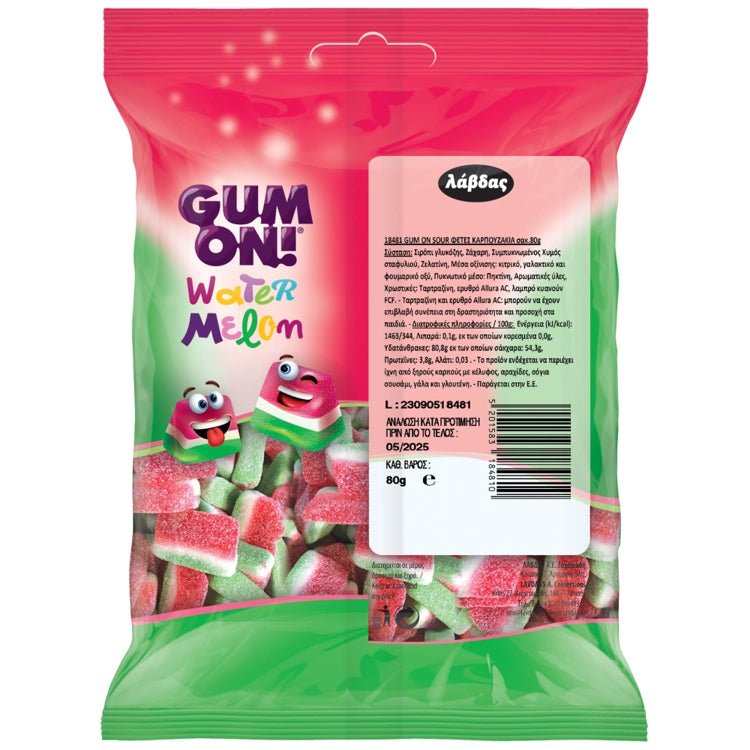 Gum On! Wassermelone Jellies (80g) Lavdas - Araxxon
