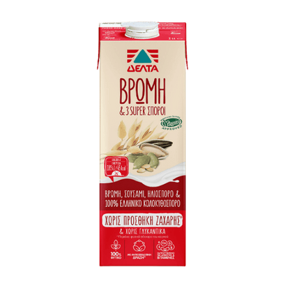 Haferdrink mit 3 Samen (1L) Delta - Araxxon