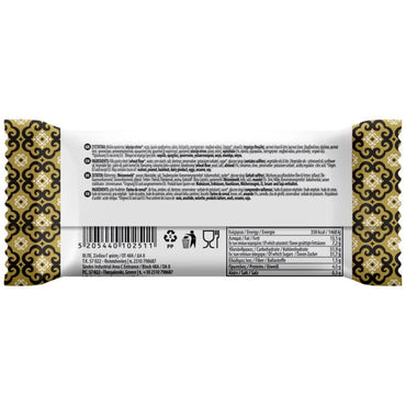 Hausgemachte Baklava (100g) Vrettos - Araxxon