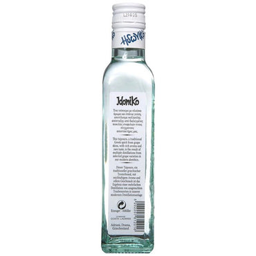 Idoniko Tsipouro mit Anis (200ml) Costa Lazaridi von Costa Lazaridi bei Araxxon  - Hochwertiges griechisches Produkt.   Idoniko Tsipouro mit Anis (200ml) Costa Lazaridi από Costa Lazaridi στο Araxxon  - Αυθεντικό ελληνικό προϊόν.  