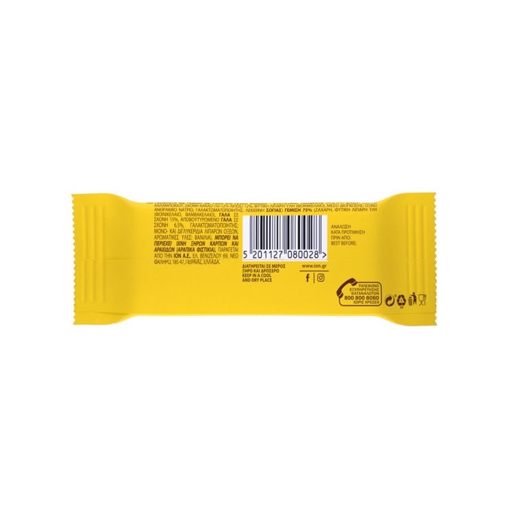 ION Go-Freta mit Vanille Creme (28g) von ION bei Araxxon  - Hochwertiges griechisches Produkt.   ION Go-Freta mit Vanille Creme (28g) από ION στο Araxxon  - Αυθεντικό ελληνικό προϊόν.  