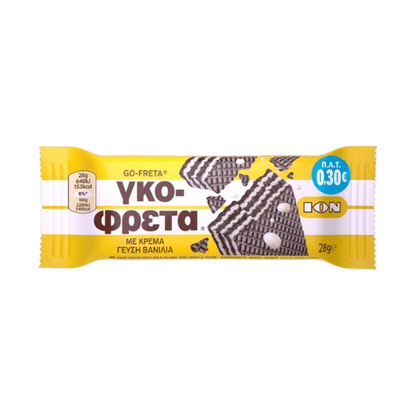 ION Go-Freta mit Vanille Creme (28g) von ION bei Araxxon  - Hochwertiges griechisches Produkt.   ION Go-Freta mit Vanille Creme (28g) από ION στο Araxxon  - Αυθεντικό ελληνικό προϊόν.  