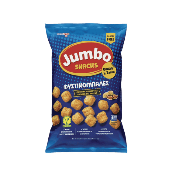 Jumbo Fystikobales (102g) - Araxxon