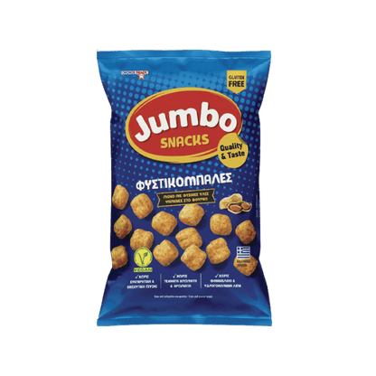 Jumbo Fystikobales (102g) - Araxxon
