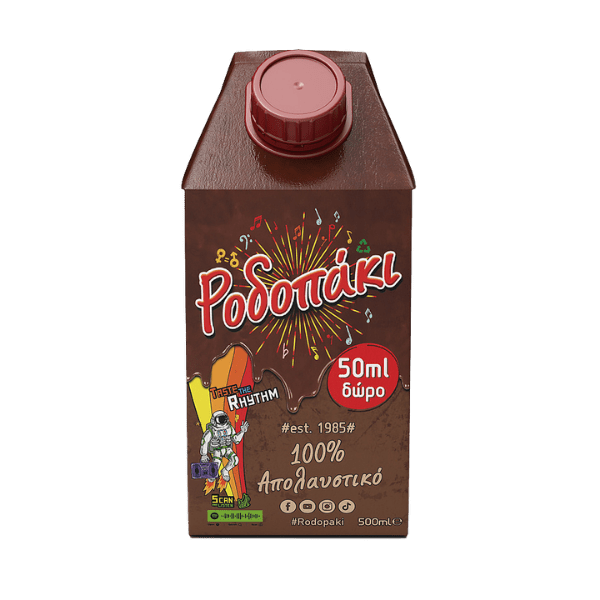 Kakao (500ml) Rodopaki - Araxxon