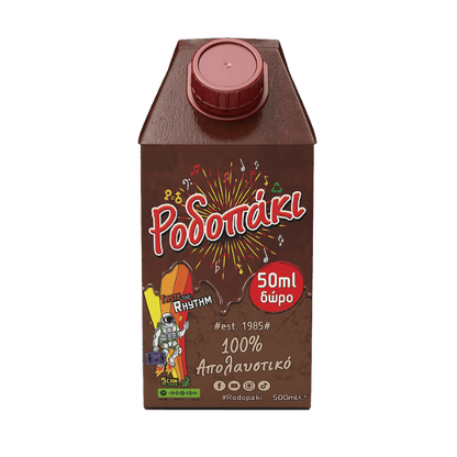 Kakao (500ml) Rodopaki - Araxxon
