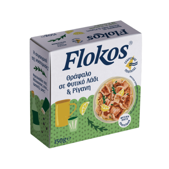 Kalamaris in Pflanzenöl mit Oregano (150g) Flokos - Araxxon