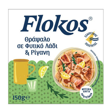 Kalamaris in Pflanzenöl mit Oregano (150g) Flokos - Araxxon