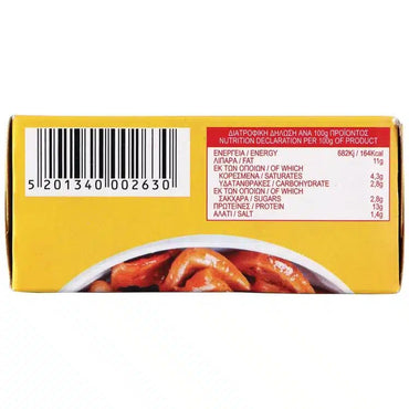 Kalamaris in pikante Soße (160g) Flokos von Flokos bei Araxxon  - Hochwertiges griechisches Produkt.   Kalamaris in pikante Soße (160g) Flokos από Flokos στο Araxxon  - Αυθεντικό ελληνικό προϊόν.  
