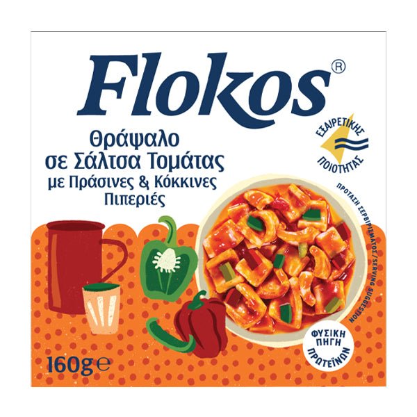 Kalamaris in Tomaten - Paprikasoße (160g) Flokos - Araxxon