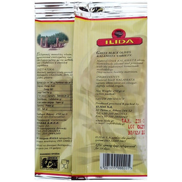 Kalamata Oliven (250g) Ilida - Araxxon