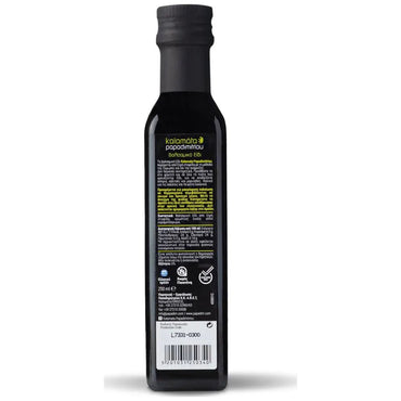 Kalamata Papadimitriou Balsamico-Essig (250ml) - Araxxon