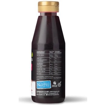 Kalamata Papadimitriou Granatapfel-Balsamico-Cremé (250ml) - Araxxon