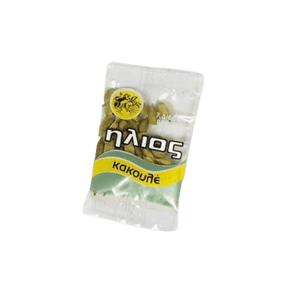 Kardamomsamen (Kakoule) (5g) Ilios - Araxxon
