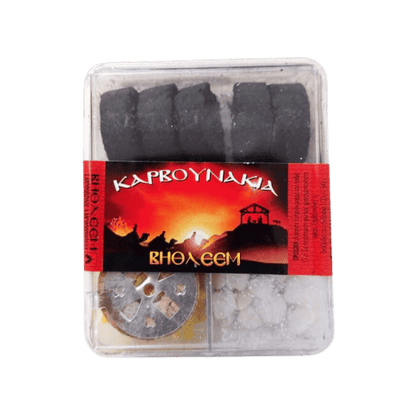 Kasetina Set (Weihrauch Set) Betlehem - Araxxon