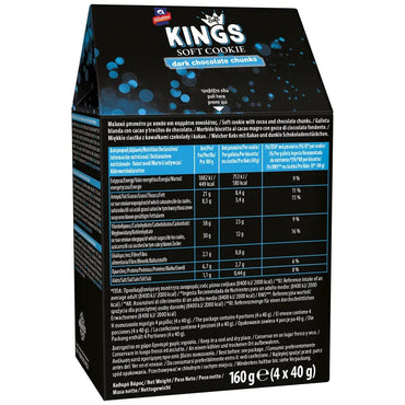 Kings Soft Cookie Dark Chocolate Chunks (160g) Allatini - Araxxon