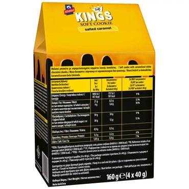 Kings Soft Cookie Gesalzenes Karamell (160g) Allatini - Araxxon