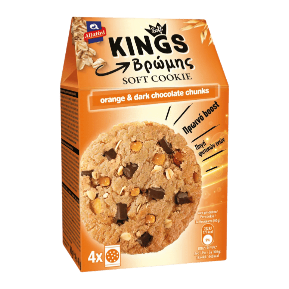 Kings Soft Cookie Orange & Dunkel Schokolade (160g) Allatini - Araxxon