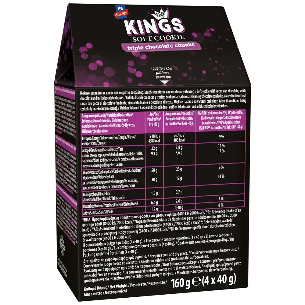 Kings Soft Cookie Triple Chocolate Chunks (160g) Allatini - Araxxon