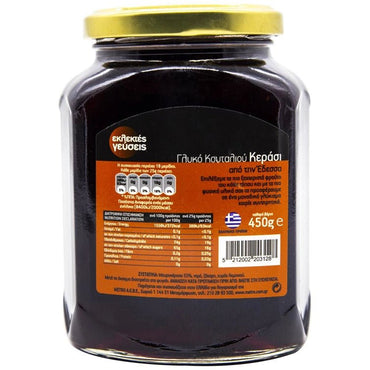 Kirsche in Sirup Süßer Löffel (450g) Eklektes Gefseis von Eklektes Gefseis bei Araxxon  - Hochwertiges griechisches Produkt.   Kirsche in Sirup Süßer Löffel (450g) Eklektes Gefseis από Eklektes Gefseis στο Araxxon  - Αυθεντικό ελληνικό προϊόν.  