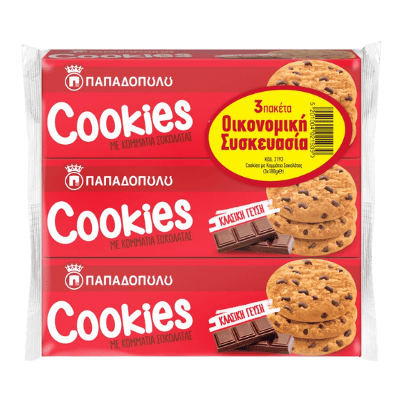 Klassische Cookies (3x180g) Papadopoulos - Araxxon