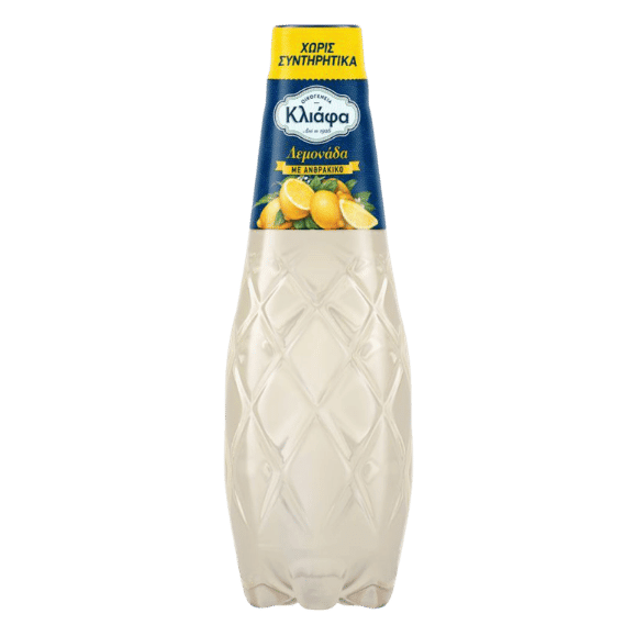 Kliafa Limonade (330ml) - Araxxon