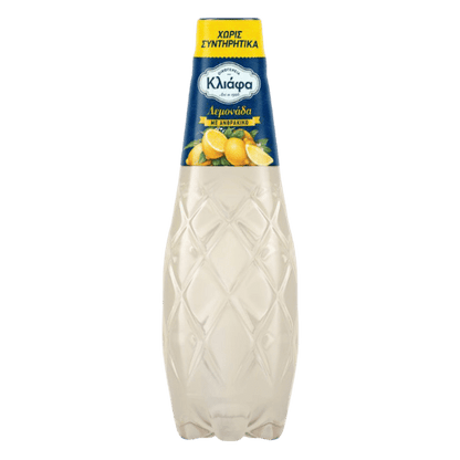 Kliafa Limonade (330ml) - Araxxon