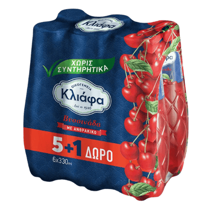 Kliafa Sauerkirsche 6-Pack (6x330ml) von Kliafa bei Araxxon  - Hochwertiges griechisches Produkt.   Kliafa Sauerkirsche 6-Pack (6x330ml) από Kliafa στο Araxxon  - Αυθεντικό ελληνικό προϊόν.  