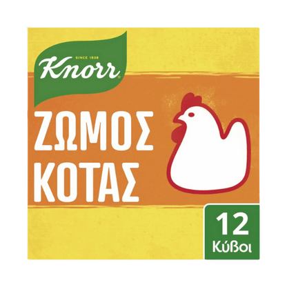 Knorr Kyvos 6 lit. Kota (Hähnchen) (120g) von Knorr bei Araxxon  - Hochwertiges griechisches Produkt.   Knorr Kyvos 6 lit. Kota (Hähnchen) (120g) από Knorr στο Araxxon  - Αυθεντικό ελληνικό προϊόν.  