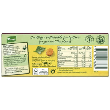 Knorr Kyvos 6 lit. Vodinou (Rind) (120g) - Araxxon