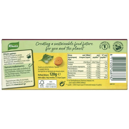 Knorr Kyvos 6 lit. Vodinou (Rind) (120g) - Araxxon