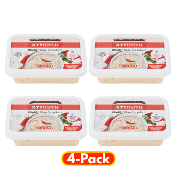 Kopanisti roter Käsesalat Familienpackung (4x200g) Viosal von Viosal bei Araxxon  - Hochwertiges griechisches Produkt.   Kopanisti roter Käsesalat Familienpackung (4x200g) Viosal από Viosal στο Araxxon  - Αυθεντικό ελληνικό προϊόν.  